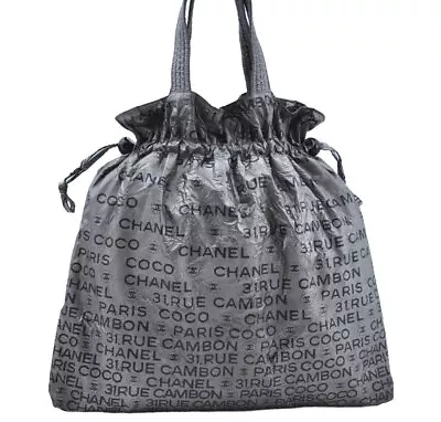 Authentic CHANEL Vintage Unlimited Polyester Drawstring Hand Bag Gray CC K7055 • $0.99