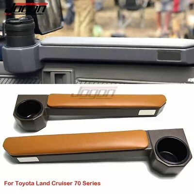 Side Door Armrest Water Cup Holder Storage For Toyota Land Cruiser LC70 76 79 77 • $183