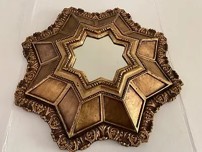 Starburst Mirror Gold 22  Home Decor Sunburst Vintage Hollywood Regency • $75