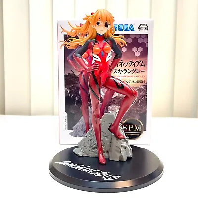$29.99 • Buy Neon Genesis Evangelion EVA Last Mission Anime Figure Toy Asuka On Stone SG95518