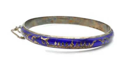 Vintage Sterling Silver 925 Blue Enamel Dragon Ship Bangle Bracelet 7.5  • $59.49