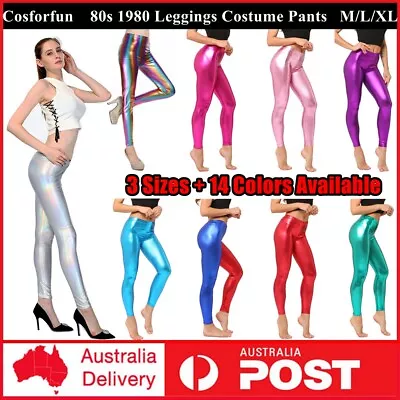 80s Leggings Shiny Metallic 70s Neon Disco Pants - Ladies Fancy Dress Costume • $21.75