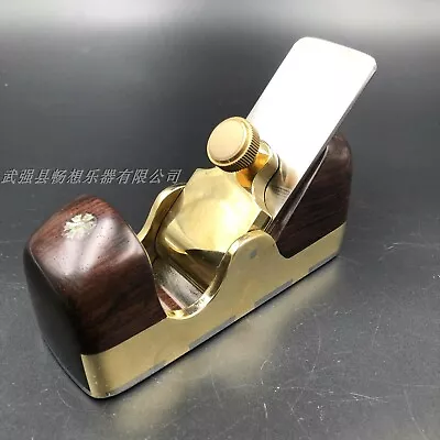 Luxurious Stainless Steel Flat Bottom Planes 5 7/8 woodworking Plane #10410 • $224.66