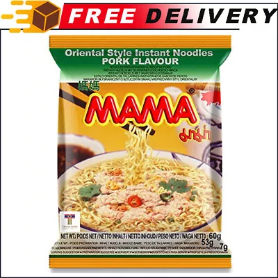 MAMA Instant Noodles Artificial Pork Flavor 30 Pkgs X 2.12 Oz.(60g) • $37