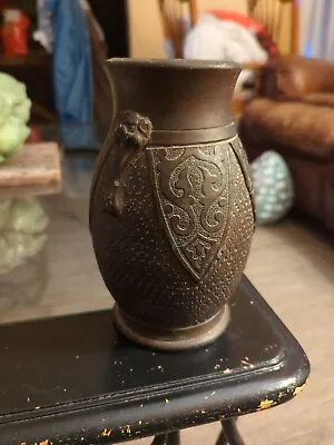 Japanese Vase • $15