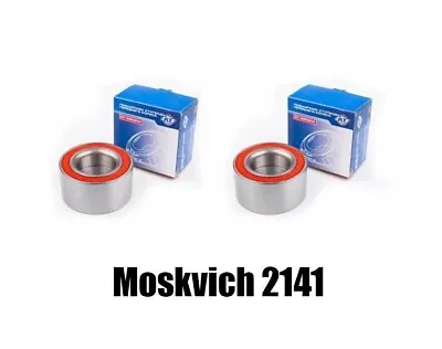 2pcs FRONT HUB BEARING Moskvich 2141 Aleko Cojinete Del Cubo 2141-3103020 • $40