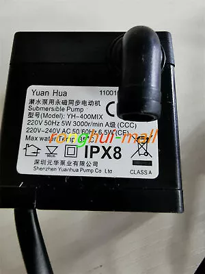 YH-400MIX Permanent Magnet Synchronous Pump For Water Pump Air Conditioner Fan • $24.25