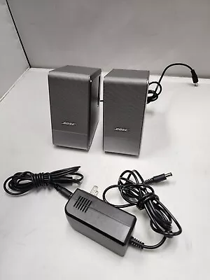 Bose Computer MusicMonitor Computer Speakers Desktop PC *No Remote* TESTED! • $149.99