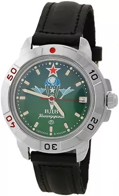 Vostok Komandirskie 431021 Watch VDV Mechanical Military Watch USA SELLER • $69.95