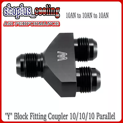 10AN To 10AN To 10AN  Y  Block Fitting Coupler 10/10/10  Parallel • $12.99