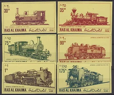 ZAYIX Ras Al Khaimah 554 B-559 B MNH Imperf Trains Locomotives 041623S14M • $5.85