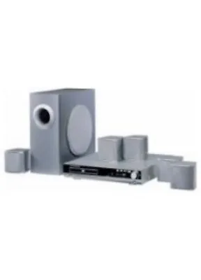 Daewoo Digital 5 Pack Full Home Cinema Surround System Remote Controlled • £83