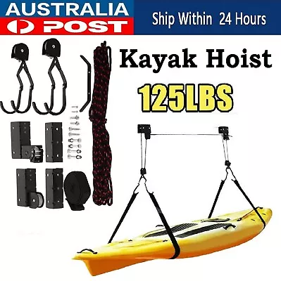 Kayak Hoist Pulley System Bikes Lift Garage Ceiling Rack Storage 125LBS Capacity • $56.99