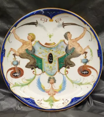 Antique Faenza Pottery Italy Majolica Plate Nude Minotaur  • $135.19