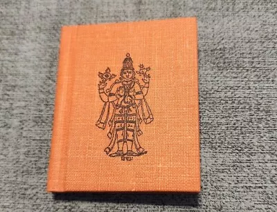 Miniature Book Hillside Press 1972  The Bhagvat - Geeta Limited Edition  • $49.50