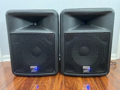 Peavey PR 12D 2-Way Powered PA Speaker- (PAIR) • $460