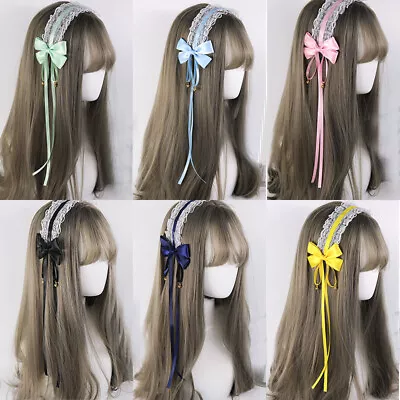 Japanese Girl Lolita Hairband Lace Cute Maid Head Accessories Anime • $13.01