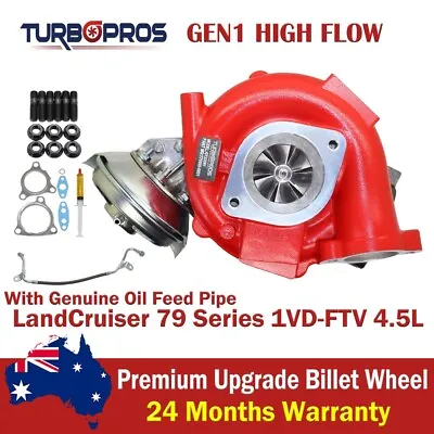 GEN1 High Flow Turbo+Oil Feed Pipe For Toyota LandCruiser 79 Series 1VD-FTV 4.5L • $1181.10