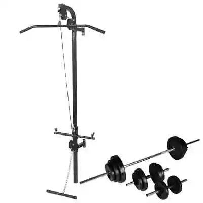 Wall-mounted Power Tower With Barbell And Dumbbell Set 60.5/30.5 Kg VidaXL • $275.99