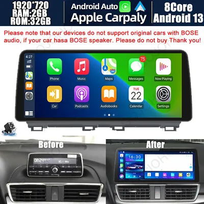 12.3  For Mazda 3 2014-2019 Android 13 Car Stereo Radio Wifi BT GPS Navi Carplay • $303.59