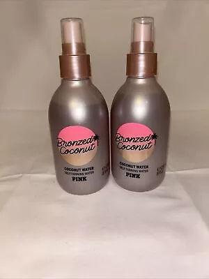 2 VICTORIA'S SECRET BRONZED COCONUT COCONUT WATER SELF TANNING WATER 8fl Oz NEW! • $28.95