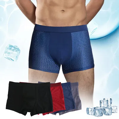 4 PACK For Men BambooWear Underwear Shorts Ice Silk Mesh Boxer Briefs Men Gift • £7.96