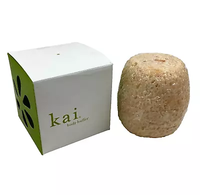 Kai Body Buffer Fragrance Signature - Set 2 Fresh Sealed Sponges New Open Box • $29.95