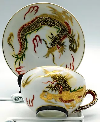 Vintage Dragon / Dragonware Moriage Cup & Saucer Lithophane Geisha & Lots F Gold • $29.99