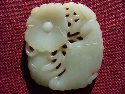 Antique Qing Dynasty Chinese Jade Lotus Pendent • $350