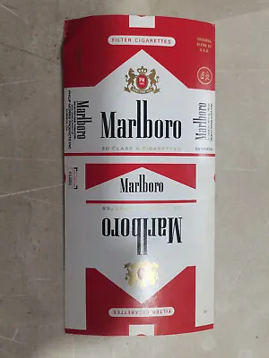 Opened Empty Cigarette Soft Pack--84 Mm-CZ-Marlboro • $2