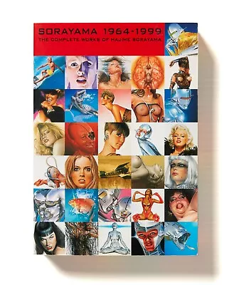 Sorayama 1964-1999 : The Complete Works Of Hajime Sorayama By Hajime • £109