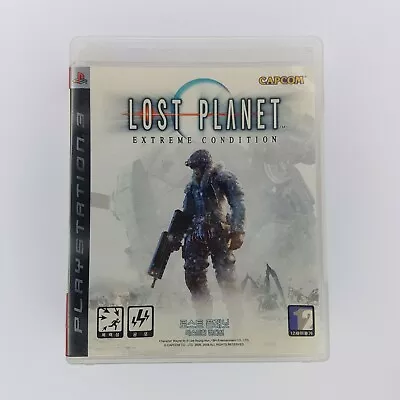 Lost Planet: Extreme Condition (Korean Version) PlayStation 3 | PS3  • $16.85