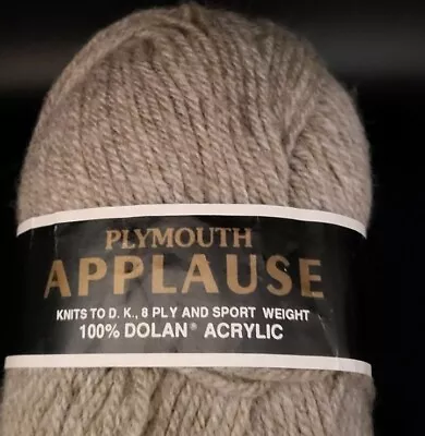 Skein/ball Of (disc) Plymouth Applause Yarn ~ Color #1680 Light Brown • $8