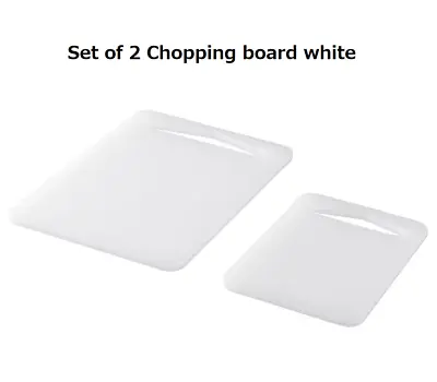 Kitchen Chopping Board Set Of 2 Durable Long Lasting Anti Slip Cutting Board • £7.85