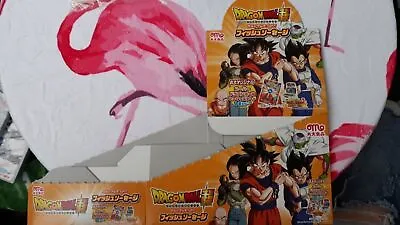 Dragon Ball Super Marudai Empty Box Caja Vacia Japan • $11.95