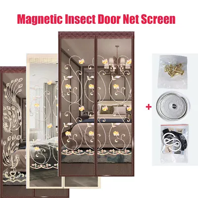 Magnetic Insect Door Net Screen Bug Mosquito With Free Sticker Coffee Beige NEW • $7.99