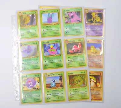 Near Complete Japanese Vending Series 1 2 3 - 36 Pokemon Card Porygon Gastly • $154.95