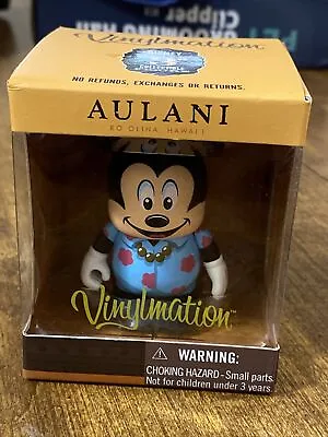 New Sealed! Disney VINYLMATION Aulani Resort Hawaii  - Mickey Mouse Vinyl • $25