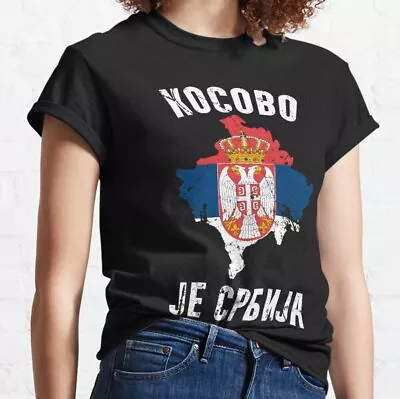 Kosovo Is Serbia - Kosovo Serb - Serbian Flag Classic T-Shirt • $6.99