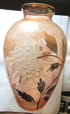 Vintage Peach & Floral Crackle Glass Decorative Vase 8  X 5 1/4  No Cracks Used • $5.50