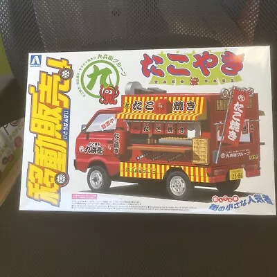 1/24 Aoshima #6392 Takoyaki Hachirou Food Truck • $34.99