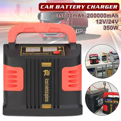 350W Car Battery Charger Pulse Repair Full Automatic Intelligent 220V 12/24V*AU • $61.09