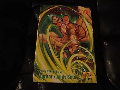 Comics One 2002 Crouching Tiger Hidden Dragon Volume 1 Limited Edition Ubisoft • $9.99