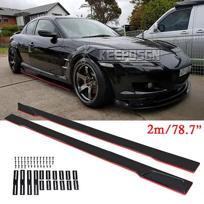 For Mazda RX-7 RX-8 78.7  Side Skirts Rocker Panel Splitter Lip Gloss Red-Line • $85.16