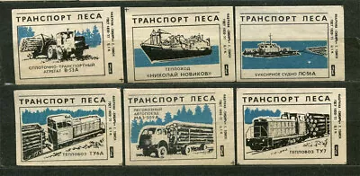 1977 Timber Transportation Train Tractors Ships Set Of 6 Rus Matchbox Labels • $2.95