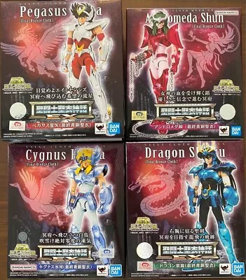 Saint Cloth Myth EX Final Bronze Cloth Hades Zodiac Edition Figure Set Pegasus • $529