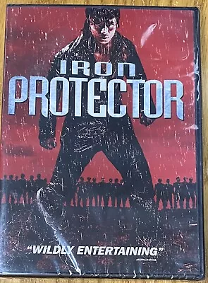 Iron Protector DVD Brand New • $7.99