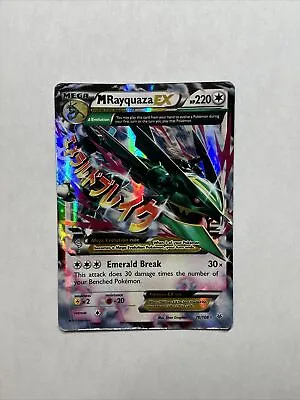M Rayquaza EX 76/108 XY Roaring Skies Holo Mega Ultra Rare Pokémon TCG Card  • $14.99