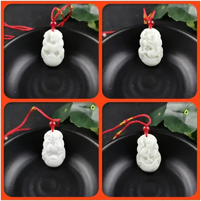 The Chinese Zodiac Pendant Natural White Jade Necklace Jewelry Lucky Amulet • $5.99