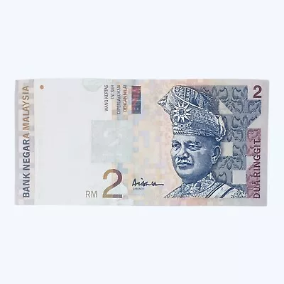 1996 Malaysia 2 Old Malaysian Ringgit Banknote T A Rahman Pre - Polymer Asia • £1.33